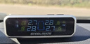 铁将军汽车胎压监测器胎压胎温同显实时轮胎检测彩屏太阳能无线E3外置款 实拍图
