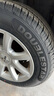 双星（DOUBLE STAR）轮胎/汽车轮胎 195/65R15 91H SH71适配新朗逸/新卡罗拉/英朗GT 实拍图