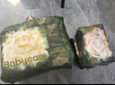 babycare金山茶花拉拉裤XXL30片(>15kg)婴儿尿不湿超薄透气新生柔花苞裤 实拍图