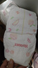 好奇（Huggies）铂金装小桃裤纸尿裤XL96片(12-17kg)加大号尿不湿透【透爽散热】 实拍图