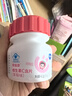 果维康 儿童维生素C4岁+维C咀嚼片含片补充vc维生素c 0蔗糖草莓味80片 实拍图