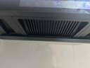 创维（Skyworth）欧式顶吸抽吸排油烟机家用三腔净烟T型变频30大吸力 以旧换新家电国家补贴20% 一级能效自清洗Y033 实拍图