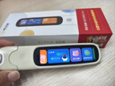 阿尔法蛋词典笔D1Pro【国家补贴】英语点读笔小初高中同步全科扫描笔 翻译笔电子词典单词笔便携式学习机 实拍图
