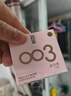 名流避孕套玻尿酸安全套70只组合水多多润至薄002大颗粒中号成人用品 实拍图