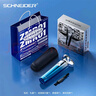 SCHNEIDER法国品牌剃须刀电动刮胡刀智能全身水洗充电式胡须刀旅行便携男士生日礼物送男生实用同价11.11 实拍图