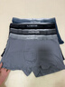 猫人【精梳棉-安心品质】男士内裤男纯棉抗菌蚕丝裆男生四角平角短裤 实拍图