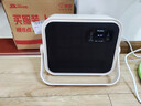 海尔（Haier）石墨烯取暖器家用壁挂浴室暖风机安全防水遥控电热电暖器电暖气速热烤火炉暖风取暖器HNF-S2005 实拍图