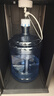 拜杰纯净水桶 桶装水桶 矿泉水桶饮水机茶台吧机水桶手提户外桶 15L 实拍图