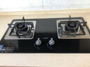 方太（FOTILE）燃气灶天然气 家用性价比灶 4.5kW*猛火双灶煤气灶 可调节底盘 02-TH33B安心灶 政府补贴20% 实拍图