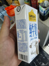 认养一头牛纯牛奶250ml*15盒 学生早餐纯奶整箱一提装/新老包装混发 实拍图