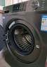 海尔（Haier）滚筒洗衣机全自动懒人超薄家用10公斤京东自营MATE29S 一级能效家电国家补贴以旧换新内衣洗出租房 实拍图