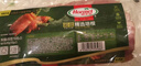 荷美尔（Hormel）超值精选培根150g/袋*3 冷藏猪肉烟熏风味儿童早餐三明治烧烤食材 实拍图
