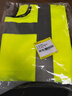 豪思克普 反光背心 工地施工仓库台风警示透气高亮安全马甲 【当/次日达】荧光绿-多口袋拉链 实拍图