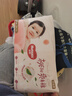 好奇（Huggies）铂金装小桃裤成长裤XXL74片(15kg以上)尿不湿【透爽散热】 实拍图