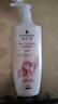 施华蔻（Schwarzkopf）羊绒脂滋养洗发水600ml(洗发水洗头膏 含乳木果油精华)(新老包装) 实拍图