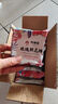 阿朴玫瑰鲜花饼云南特产 糕点心早餐下午茶休闲零食 玫瑰鲜花饼30g*8枚 实拍图