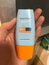 Mistine蜜丝婷防晒霜乳【超值囤货】小黄帽60*2+40spf50+学生军训 实拍图