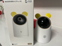 华为智选鸿蒙智选海雀800万摄像头监控家用手机远程360度无死角带夜视室内庭院无线婴儿宠物看护3Pro4K双频 实拍图