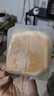 三只松鼠吐司方方 纯奶吐司面包早餐代餐手撕休闲零食点心480g/6枚装 实拍图