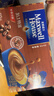 麦斯威尔（Maxwell House）特浓速溶咖啡粉13g*60条 三合一冲饮 奶咖 0反式脂肪酸 固体饮料 实拍图