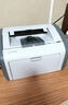 【二手9成新】惠普1020打印机 选配小白盒可手机无线WIFI微信黑白激光打印机 1606办公家用 1020Plus标配【配一支易加粉硒鼓+1瓶碳粉】 实拍图
