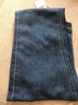 京东京造【已售30w件】牛仔裤男士休闲裤子男秋季直筒 中蓝 32 实拍图