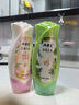 ABC 私处清洁洗液抑菌洗液私密处洗液私密处清洁液瓶组合装200ml*2瓶 实拍图