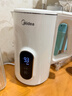 美的（Midea）电热水壶烧水壶自动断电保温一体316L不锈钢 保温水壶7段调温恒温壶 1.7升17X304-PRO 实拍图