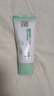 百雀羚（PECHOIN）洗面奶女草本精萃水润保湿洁面乳95g品质国货生日礼物 实拍图