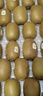 佳沛（zespri）新西兰  阳光金奇异果巨大果22粒原箱 单果重约144-175g 猕猴桃 实拍图