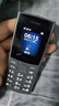 NOKIA新105 4G 全网通移动联通电信 老人老年按键直板学生儿童备用戒网手机 双卡双待  黑色 实拍图