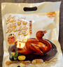 温氏供港红烧乳鸽400g/2只冷冻烤鸽子红烧加热即食半成品 实拍图