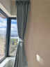 金蝉定制全遮光窗帘布 绍兴柯桥雪尼尔客厅卧室飘窗电动轨道一体家用 Mr样品礼包(布+纱) 上门测量安装 收藏加购后 拍单免费寄样品测量 米 实拍图