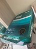 得力（deli）珊瑚海A4打印纸 80g500张*5包一箱 双面使用 加厚复印纸 整箱2500张7378【销冠系列】 实拍图