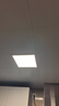 雷士照明（NVC）LED集成平板灯卫生间厨房灯面板灯珍珠白政府补贴18W铝框300*300 实拍图