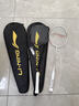 李宁（LI-NING）羽毛球拍雷霆小钢炮全碳素进攻型超轻高磅单拍黑色4U 已穿线 实拍图