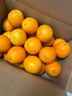 集年鲜江西赣南脐橙当季新鲜橙子水果现摘现发节日送礼生鲜 含箱10斤净重9斤优选果150-230g 实拍图