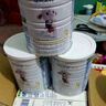 佳贝艾特（Kabrita）悦白婴幼儿配方羊奶粉3段(1-3岁)150克 羊奶小分子 实拍图