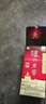 泸州老窖 六年窖头曲 浓香型白酒 52度500ml 2瓶（配礼袋） 实拍图