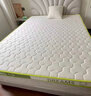 红蜻蜓（RED DRAGONFLY）乳胶床垫1.5米x2.0米记忆棉软垫家用卧室榻榻米垫子海绵租房专用 印花双拼-白绿【厚约6cm】 双人床-150x200cm【不易塌陷】 实拍图