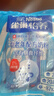 雀巢（Nestle）怡养膳食纤维中老年奶粉高钙400g成人奶粉独立包装 送礼送长辈 实拍图