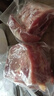 缘琳山 国产新鲜土猪肉  肋排 梅花肉 排骨 腿肉 农家散养猪肉 冷鲜肉 【百搭好肉】黑猪瘦肉腿肉4斤 实拍图
