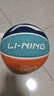 李宁（LI-NING）篮球儿童5号比赛室内外耐磨水泥地幼儿小学生青少年户外橡胶五号 实拍图