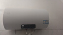 海尔出品统帅国家补贴 80升电热水器京东自营上门安装3300W速热保温专利防电墙家用储水式LEC8001H-NQ3 实拍图