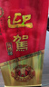 迎驾贡酒 红樽 浓香型白酒 42度 500ml 单瓶装 实拍图