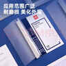 得力（deli）GB181 热熔封套 热熔装订机专用装订封皮 A4/10mm（10个装） 实拍图