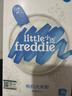 小皮（Little Freddie）【私域享】中欧双有机高铁低敏米粉婴儿宝宝营养辅食原装进口米糊 【4到6月+】原味有机大米粉 160g*3盒 实拍图