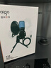 爱国者（aigo）K18 电脑麦克风 直播麦克风 会议游戏USB麦克风台式电脑笔记本手机桌面K歌话筒上网课用电容收音麦 实拍图