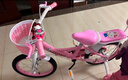 紫榕 儿童自行车女孩单车3-8岁公主款脚踏车男女宝宝小孩童车 公主粉【京仓直发】闪轮护具套装 16寸 适合100-120cm 实拍图