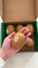 佳沛（zespri）新西兰阳光金果6个装巨大果单果144-175g水果猕猴桃源头直发 实拍图